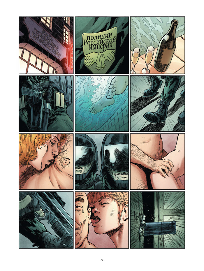 Uchronie[s] - Épilogue Saison 2