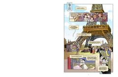 Le Canonnier de la Tour Eiffel - histoire complète
