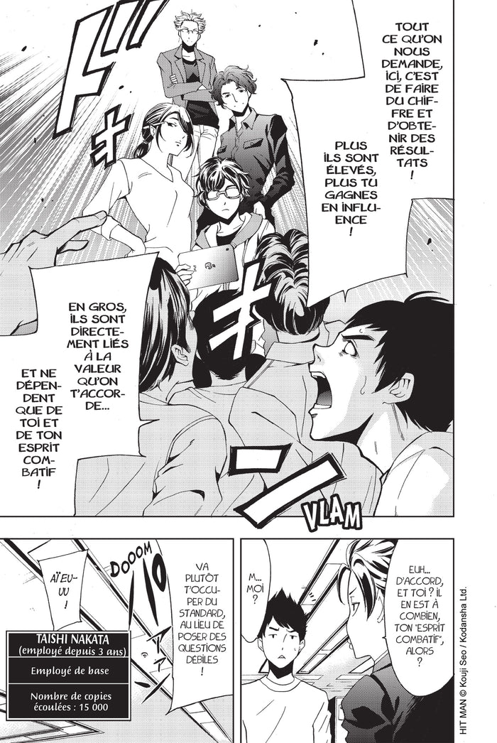 Hitman, les coulisses du manga