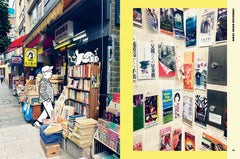 Tokyo pop city guide: Une promenade confort dans les rue de Tokyo