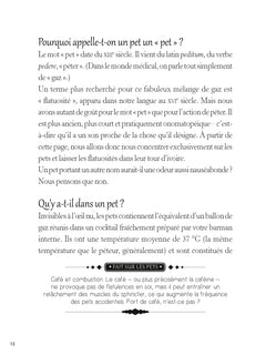 Je pète, donc je suis