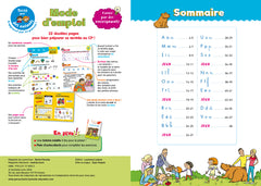 Sami et Julie - Je me prépare à la lecture de la Grande Section au CP