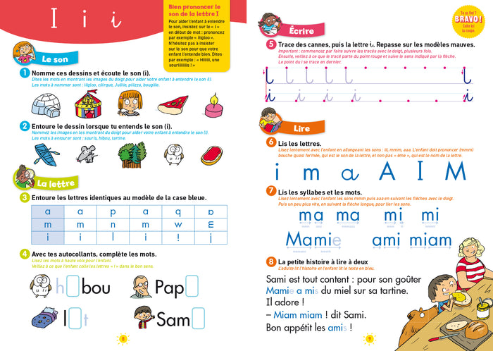 Sami et Julie - Je me prépare à la lecture de la Grande Section au CP