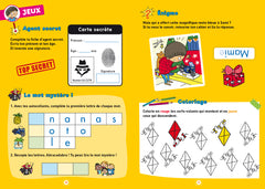 Sami et Julie - Je me prépare à la lecture de la Grande Section au CP