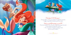 Petites Princesses - Ariel part à l'aventure