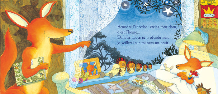 Maman est là quoi qu'il arrive