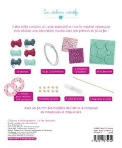 Déco murale Prénom - coffret avec accessoires