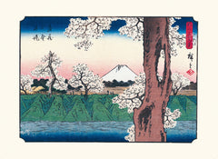 Hiroshige. Les trente-six vues du mont Fuji