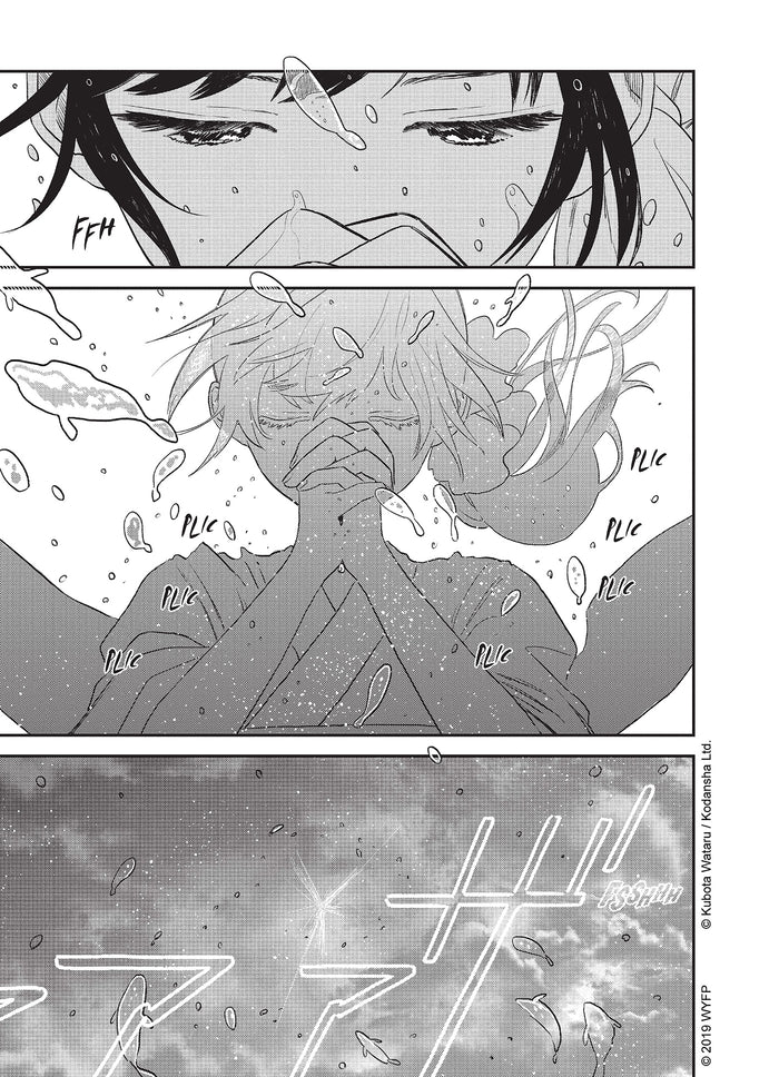 Les enfants du temps T01