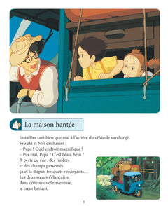 Mon voisin Totoro - Album du film