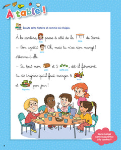 Mon année de Grande Section avec Sami et Julie