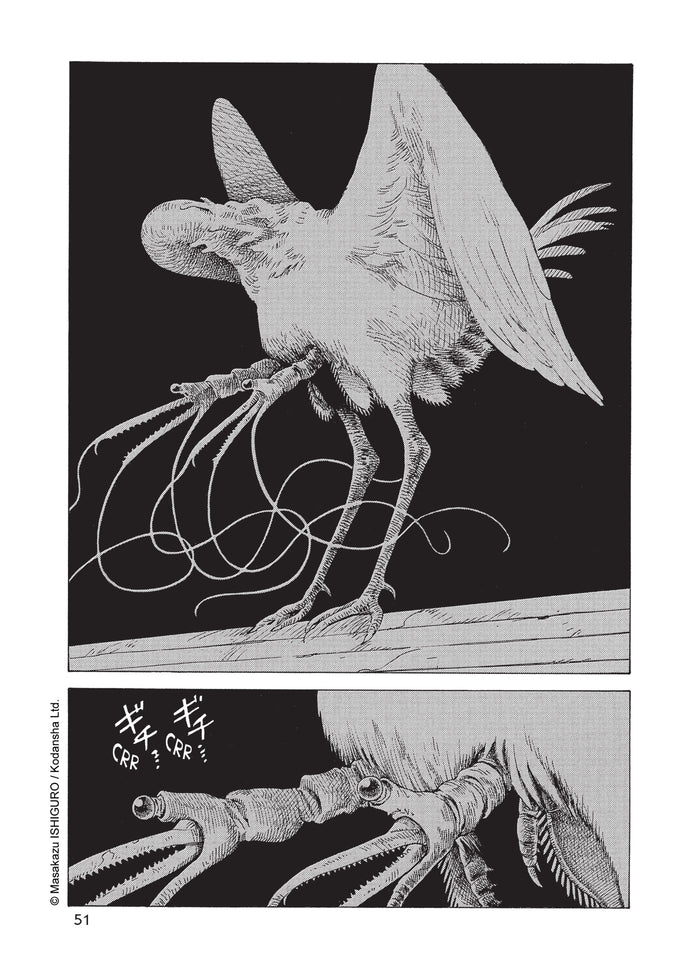 A journey beyond heaven T01