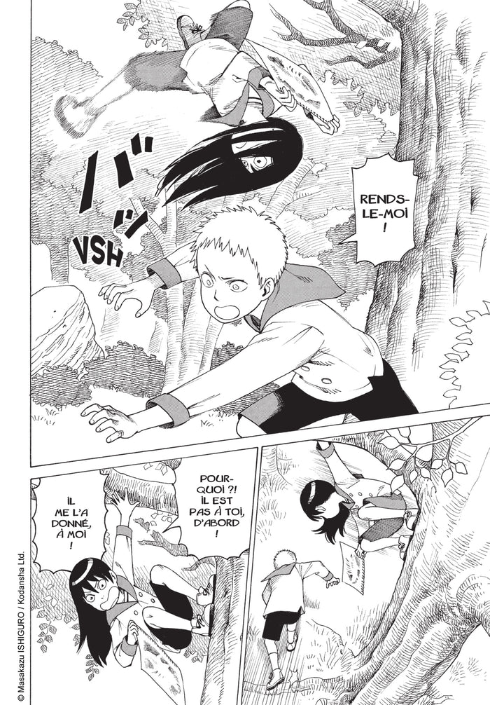 A journey beyond heaven T01