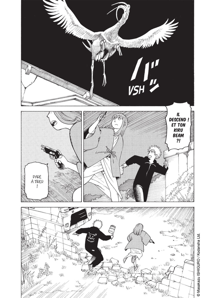 A journey beyond heaven T01