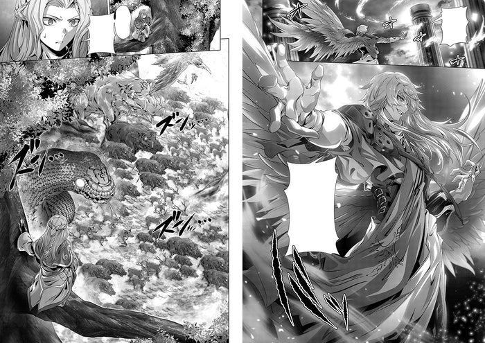 Why nobody remembers my world? - vol. 06