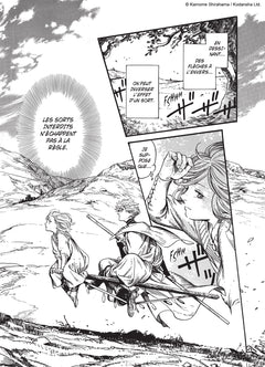 L'Atelier des Sorciers T03