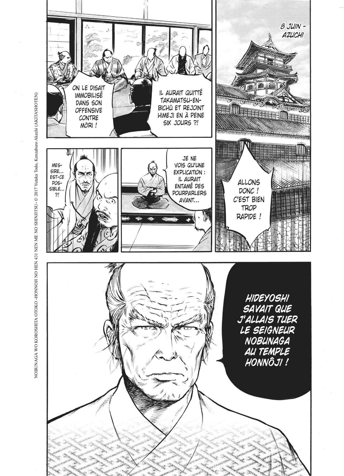 L'homme qui tua Nobunaga, tome 1