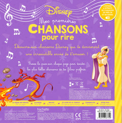 Mes premières chansons pour rire