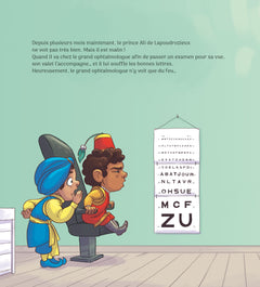 Les princes aussi portent des lunettes