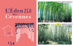 Voir le monde sans quitter la France