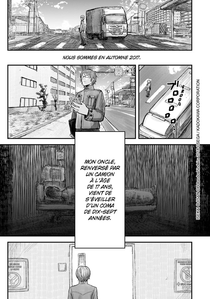 Coma héroïque dans un autre monde T01