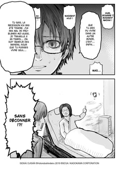 Coma héroïque dans un autre monde T01