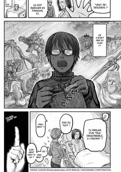 Coma héroïque dans un autre monde T01