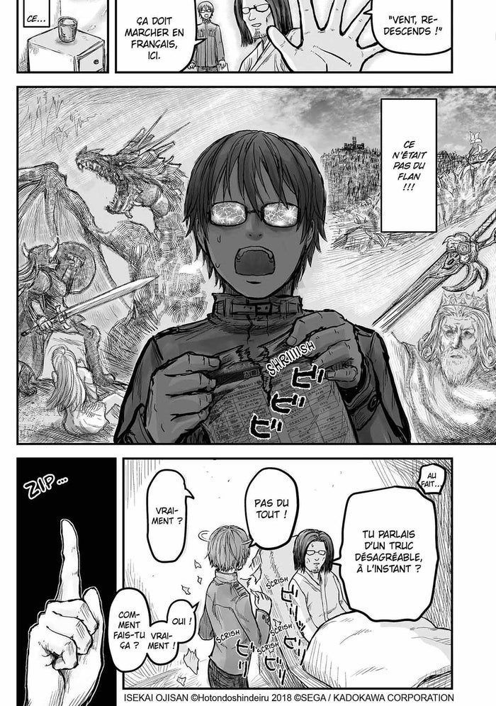 Coma héroïque dans un autre monde T01