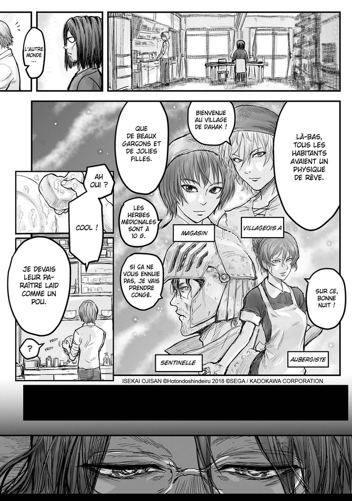 Coma héroïque dans un autre monde T01