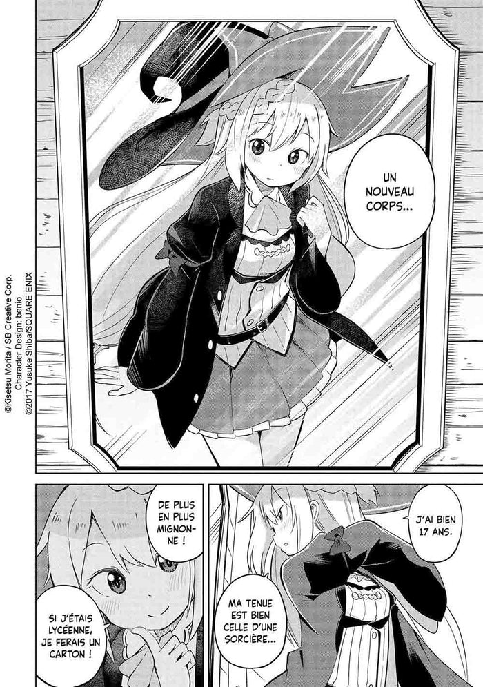 La sorcière invincible T01