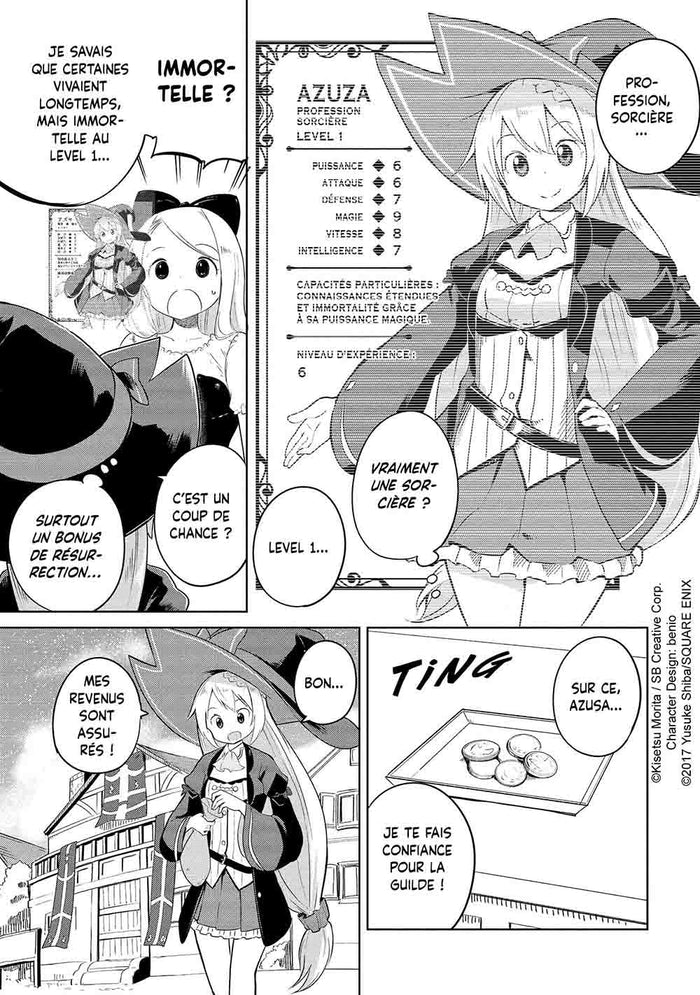 La sorcière invincible T01