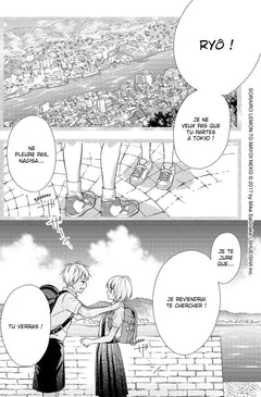 Stray Cat and Sky Lemon T01