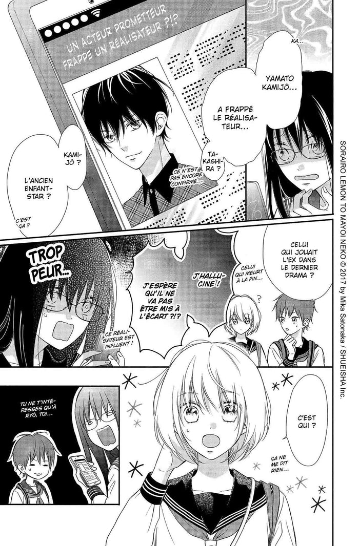 Stray Cat and Sky Lemon T01