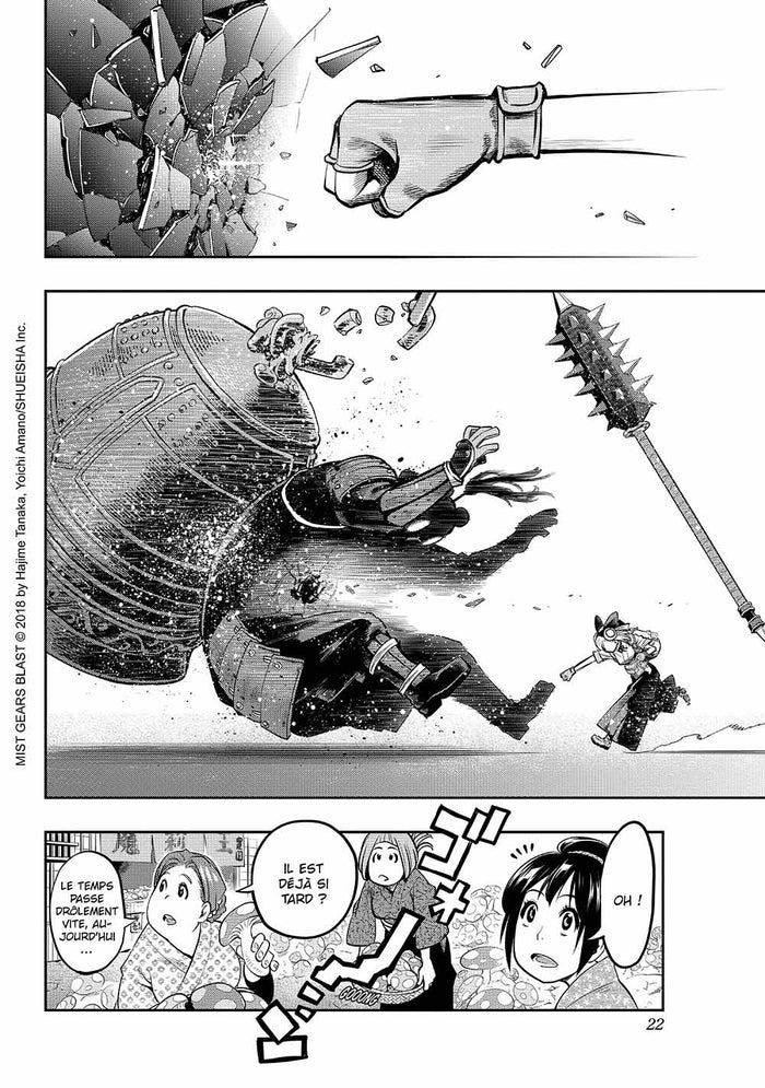 Mist gears blast T01