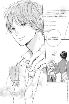 I fell in love after school T01