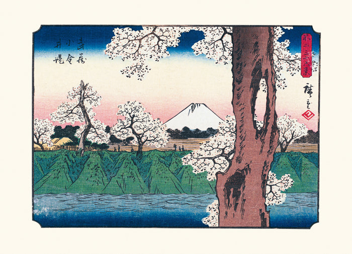Hiroshige. Les trente-six vues du mont Fuji