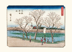 Hiroshige. Les trente-six vues du mont Fuji