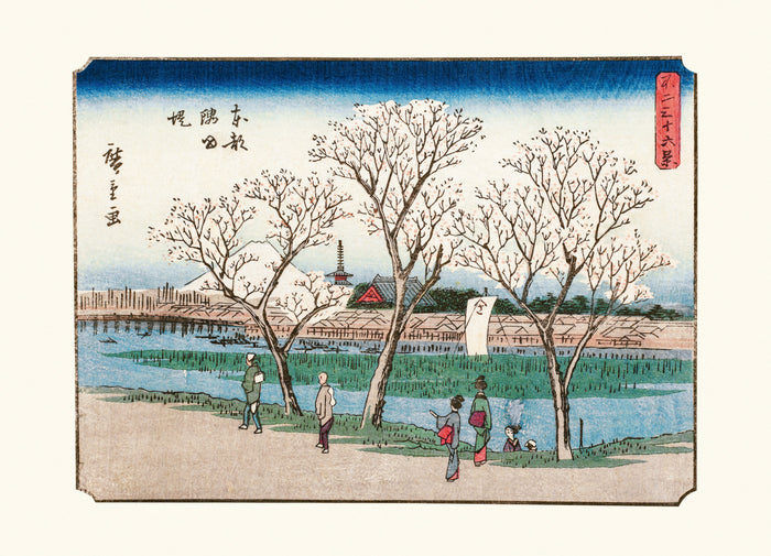 Hiroshige. Les trente-six vues du mont Fuji