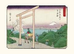 Hiroshige. Les trente-six vues du mont Fuji