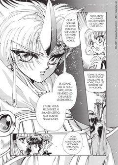 Magic Knight Rayearth T01