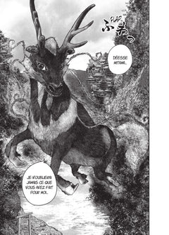 La déesse de 3000 ans - Tome 3