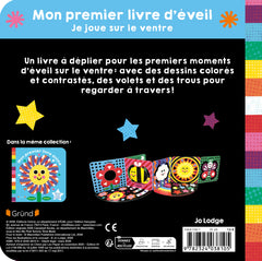 Mon premier livre d'éveil - Je joue sur le ventre