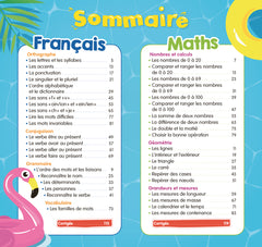 Réviser et s'amuser - Du CP au CE1 (6-7 ans) - Cahier de vacances 2025