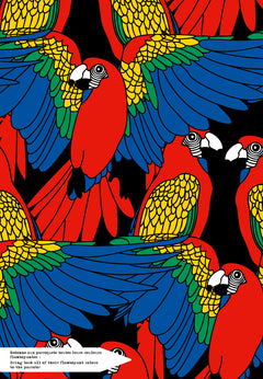 Cahier de coloriage JCDC