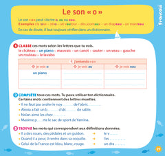 Réviser et s'amuser - Du CE1 au CE2 (7-8 ans) - Cahier de vacances 2025
