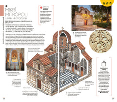 Guide Voir Grèce