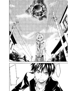 Trinity Seven T20