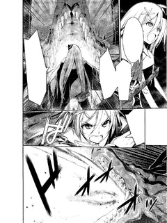Trinity Seven T20
