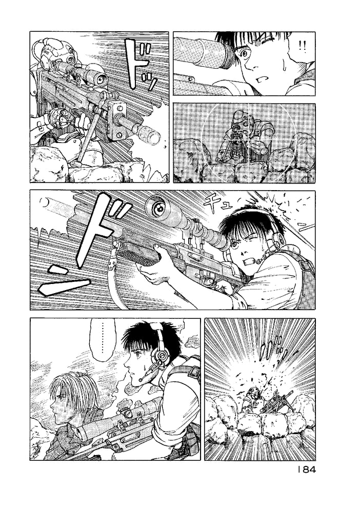 Eden: It's an Endless World! - Perfect Edition T02