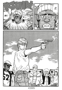 Banana Fish Perfect Edition T01